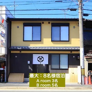  Appartement カモンイン 比永城町 Japon