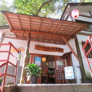 Inn Kappa Tengoku