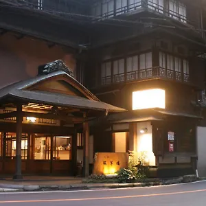 旅館 元湯 環翠楼別館, 箱根町